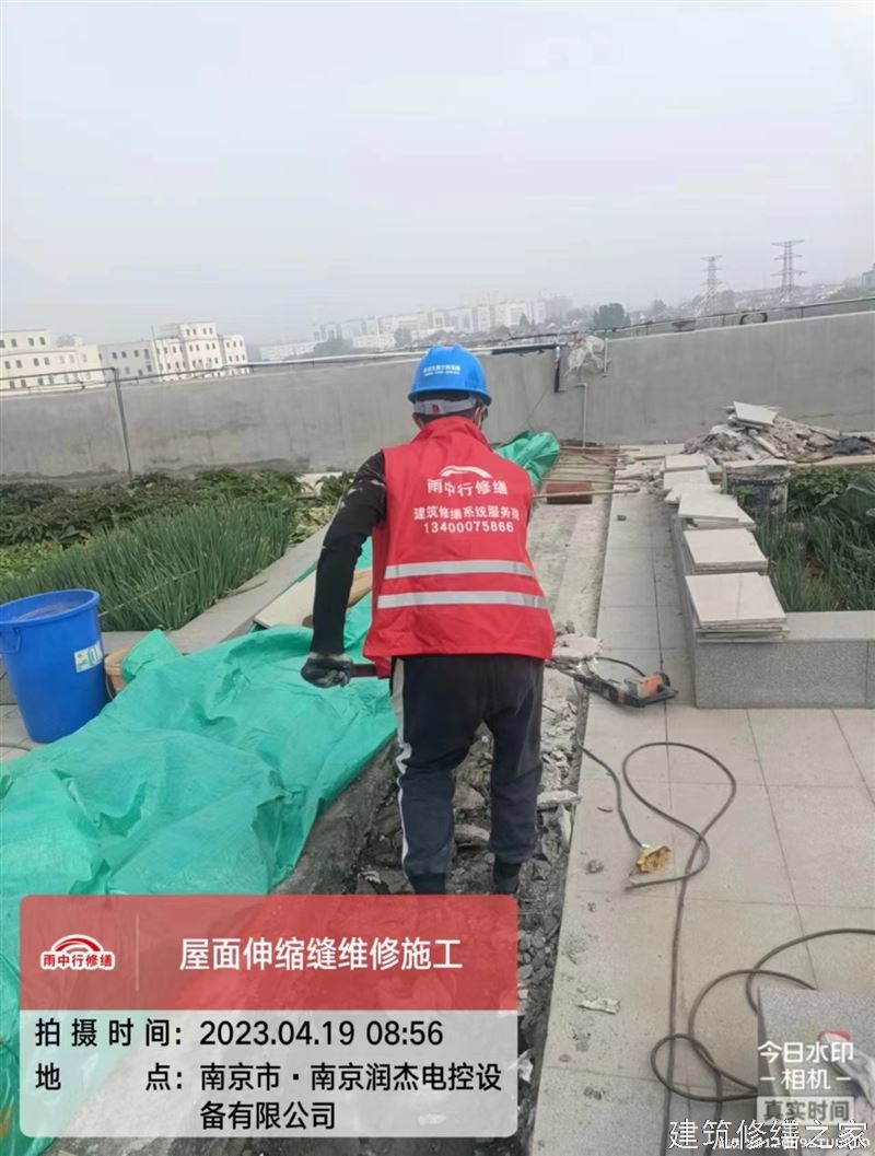 肇庆2026四会市 防水材料 专业做多少年
