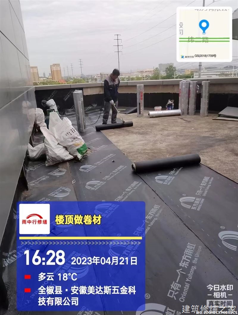 肇庆2026德庆县 矿洞堵漏 有没有隐形增项费用