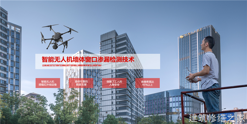 肇庆2026怀集县 彩钢瓦除锈翻新防腐 价格是多少